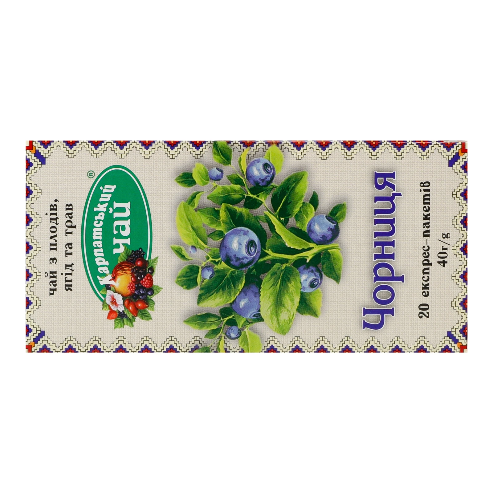 Чай Карпатський чай з плодів ягід та трав Чорниця 20*2г Фото №:2