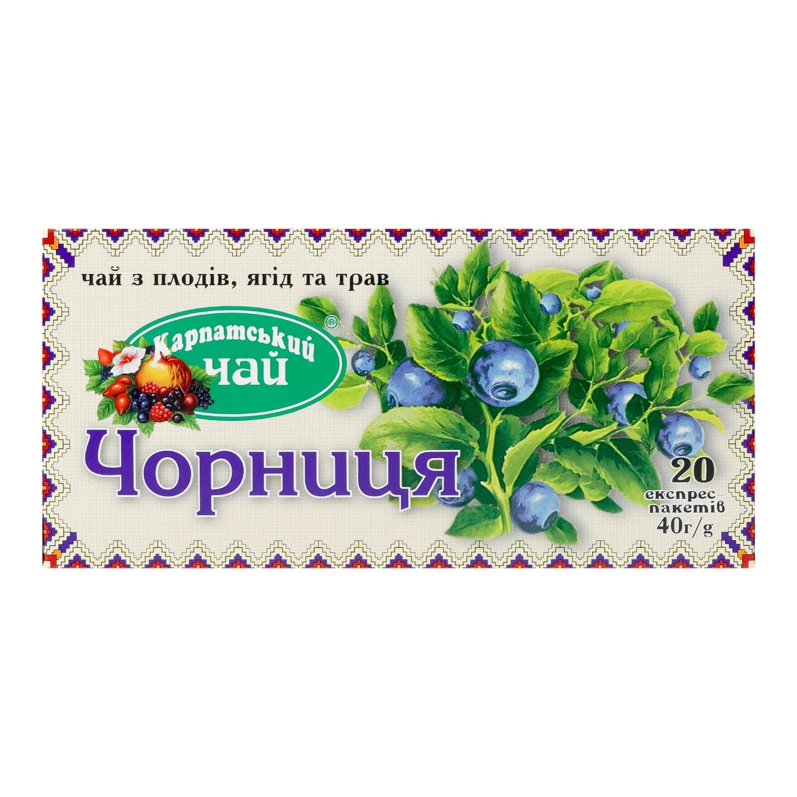 Чай Карпатський чай Чорниця з плодів ягід та трав 40г Фото №:1