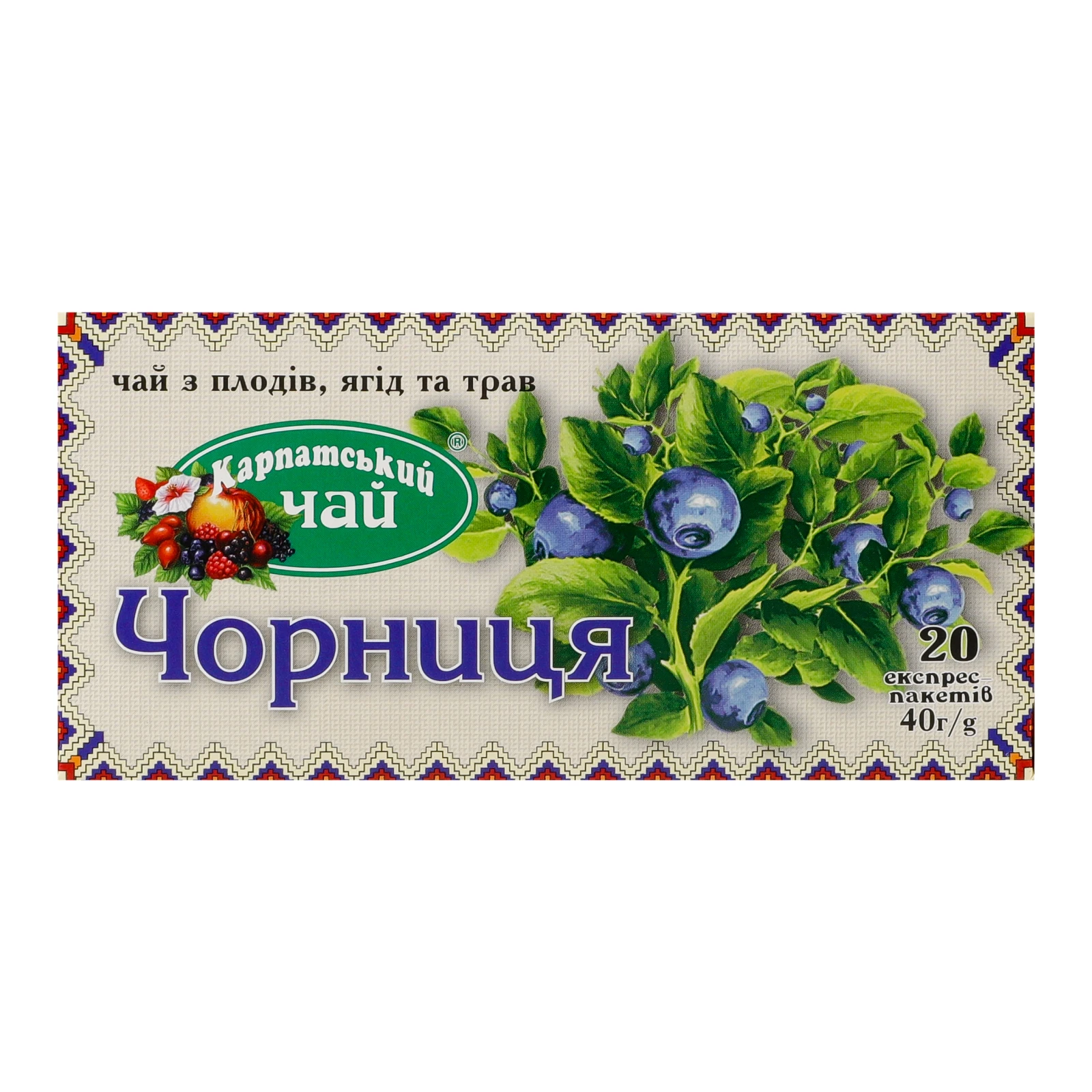 Чай Карпатський чай з плодів ягід та трав Чорниця 20*2г Фото навігації №:1
