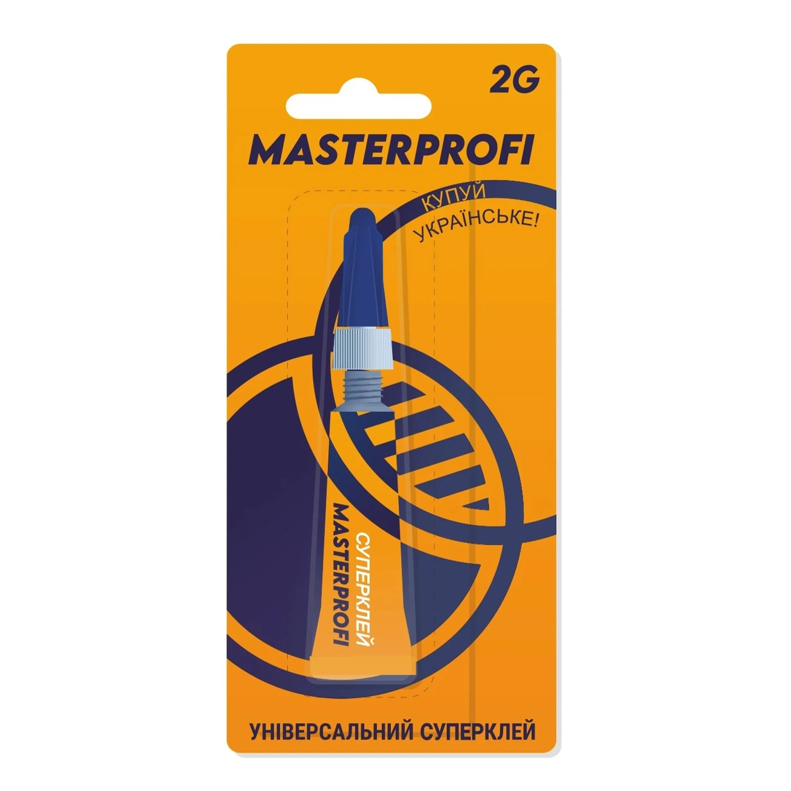 Клей Master Супер універс. 2г Фото №:1