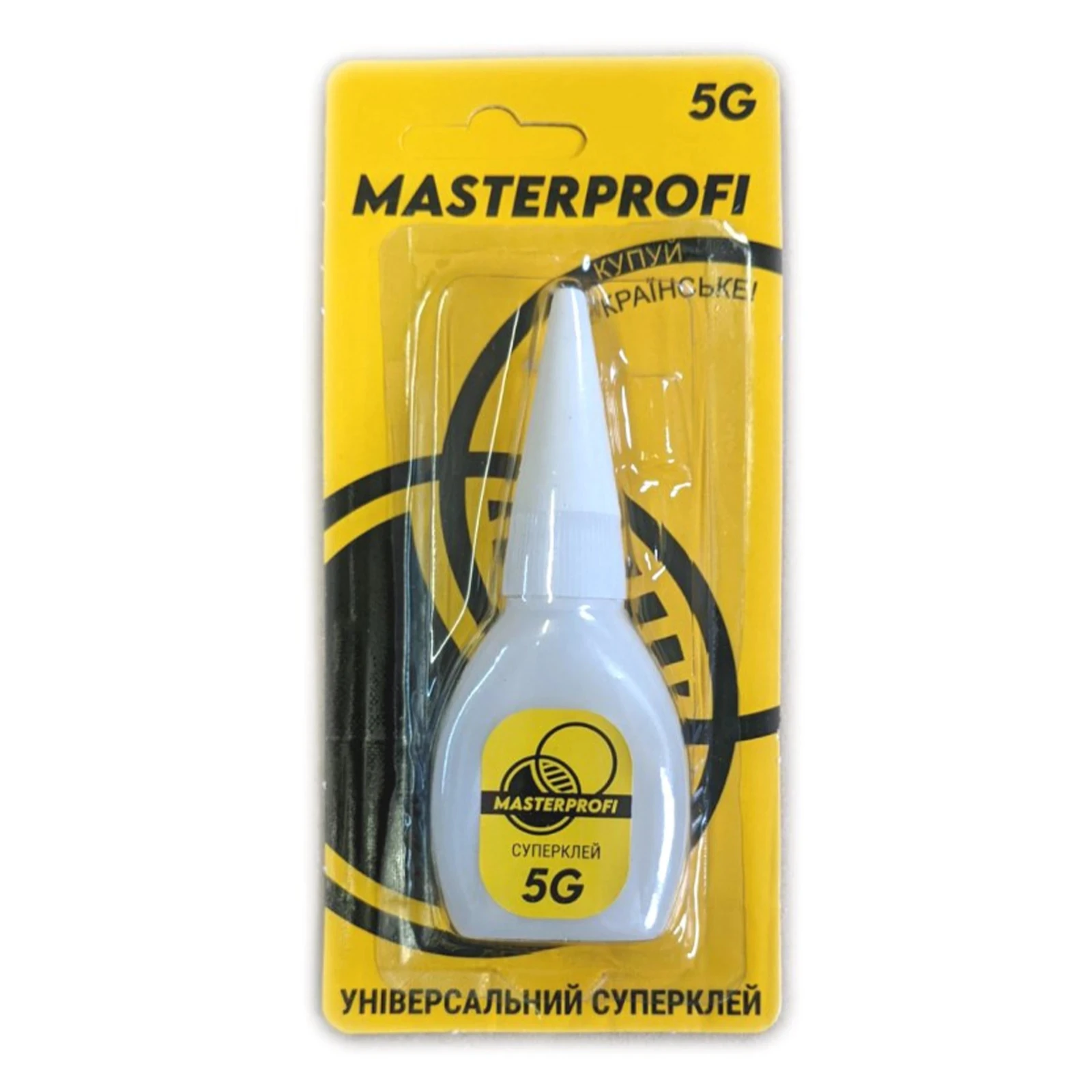 Клей MasterProfi Супер універсальний 5г Фото №:1