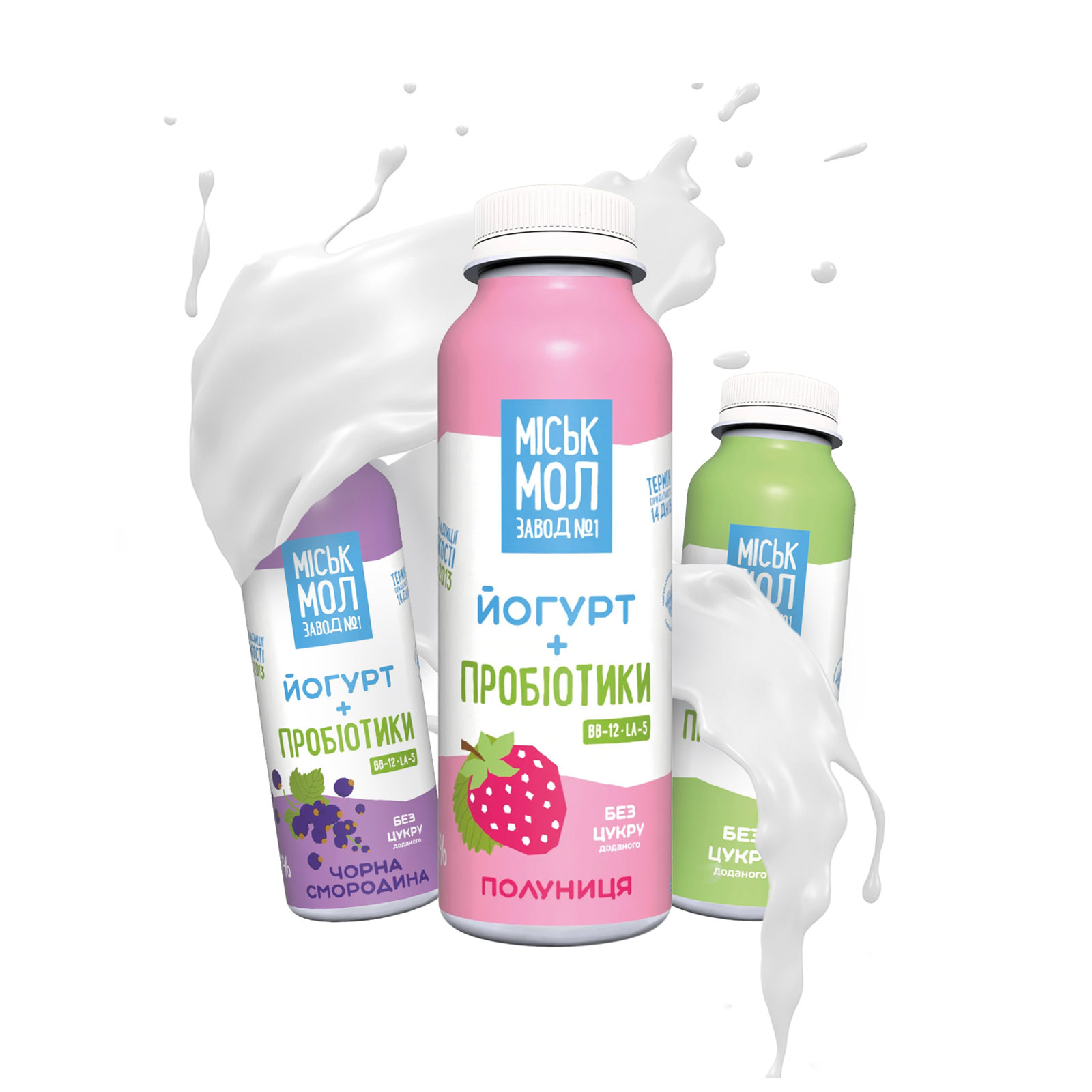 Йогурт Міськмолзавод №1 без цукру + пробіотики