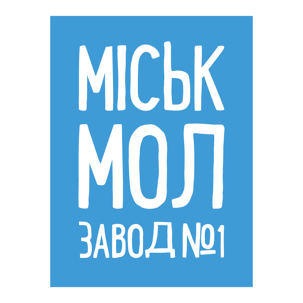 Міськмолзавод №1