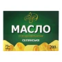 Масло Старокозачий сир Селянське солодковершкове 73% 200г Фото навігації №:1