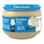Пюре Gerber Цвітна капуста на овочевій основі для дітей від 6-ти місяців 80г Фото навігації №:1