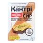 Сир Комо Кантрі з ароматом топленого молока напівтвердий скибочки нарізані 50% 150г Фото навігації №:1