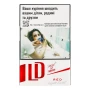 Сигарети LD Red з фільтром 20шт/уп Фото навігації №:1