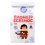 Морозиво Рудь Ескімос пломбір 750г Фото навігації №:1