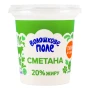 Сметана Волошкове поле 20% 300г Фото навігації №:1