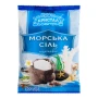 Сіль Кристал 500г Морська Фото навігації №:1