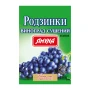 Родзинки Ямуна виноград сушений  80г Фото навігації №:1