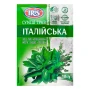 Суміш трав Iris Італійська 10г Фото навігації №:1
