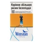 Сигарети Winston XStyle Blue з фільтром 20шт/уп Фото навігації №:1