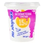 Сметана На здоров'я безлактозна 15% 300г Фото навігації №:1