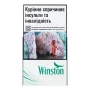 Сигарети Winston Superline Green з фільтром 20шт/уп Фото навігації №:1