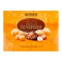 Цукерки Roshen Київ вечірній глазуровані шоколадною глазур'ю 176г Фото навігації №:1