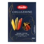 Макарони Barilla Collezione Mezze Penne Tricolore №170 500г Фото навігації №:1