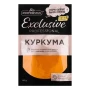 Куркума Pripravka Exclusive Professional 60г Фото навігації №:1