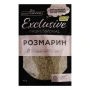 Розмарин Pripravka Exclusive Professional 40г Фото навігації №:1