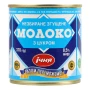 Молоко згущене Ічня з цукром 8.5% 370г Фото навігації №:1
