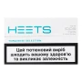 Стік HEETS Turquoise Label Фото навігації №:1