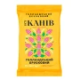Сир Канів 1971 Голландський твердий брусок 45% 160г Фото навігації №:1