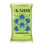 Сир Канів 1971 Канівський твердий брусок 50% 160г Фото навігації №:1