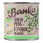 Горошок the Banka зелений 420г Фото навігації №:1