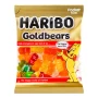 Цукерки желейні Haribo Goldbears неглазуровані 80г Фото навігації №:1
