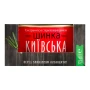 Шинка Алан Київська вищий ґатунок 325г Фото навігації №:1