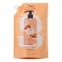 Крем-мило рідке Shik Nectar Papaya&Mango 460г Фото навігації №:1
