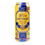 Пиво Oettinger 0,5л 4,9% Weissbier з/б Фото навігації №:1