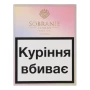 Сигарети Sobranie Cocktail з фільтром 20шт/уп Фото навігації №:1