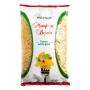 Макарони Belfood 950г спіраль Фото навігації №:1