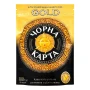 Кава Чорна Карта Gold натуральна розчинна сублімована 100г Фото навігації №:1