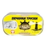 Печінка тріски Baltik Sea Premium 121г Фото навігації №:1