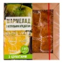 Мармелад Stimul Green з натуральними інгредієнтами з цукатами Яблуко-лимон 120г Фото навігації №:1