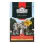 Чай Ahmad Tea London чорний байховий листовий 100г Фото навігації №:1