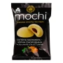 Морозиво Rud Mochi Солона карамель-чорна смородина пломбір 50г Фото навігації №:1