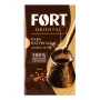 Кава Fort Oriental натуральна смажена мелена 450г Фото навігації №:1