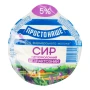 Сир кисломолочний Простонаше безлактозний 5% 300г Фото навігації №:1