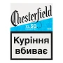 Сигарети Chesterfield Blue XL з фільтром 30шт/уп Фото навігації №:1