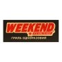 Гриль Weekend одноразовий Фото навігації №:1