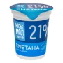 Сметана Міськмолзавод №1 термостатна 21% 300г Фото навігації №:1