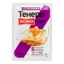 Сир Комо Тенеро напівтвердий скибочки нарізані 50% 150г Фото навігації №:1