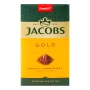 Кава Jacobs Gold натуральна смажена мелена 250г Фото навігації №:1