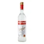 Горілка Stoli 40% 0.75л Фото навігації №:1