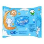 Серветки вологі Smile Baby дитячі з екстрактом алое 24шт/уп Фото навігації №:1