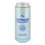 Пиво Oettinger Alkoholfrei безалкогольне світле фільтроване 0% 0.5л Фото навігації №:1