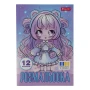 Розмальовка 1 Вересня Anime baby girls А4 12 сторінок Фото навігації №:1